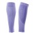 【2XU】跑步專用雙色系70丹壓縮小腿套(紫...
