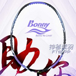 【BONNY】Feather FT68PP神秘紫羽7U無敵輕攻防羽球拍