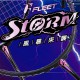 【FLEET】富力特STORM風暴 3U細中管破風強攻羽球拍