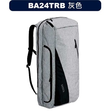 【GOSEN】BA24TRB灰 都會型長背包裝備袋