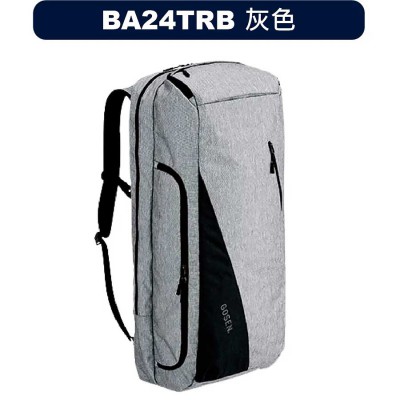 【GOSEN】BA24TRB灰 都會型長背包裝備袋