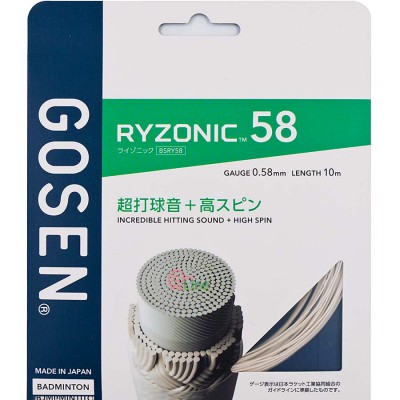 【GOSEN】雷鳴一閃RYZONIC58 彈力高分貝聲浪羽拍線(0.58mm)