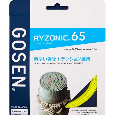【GOSEN】雷鳴一閃RYZONIC65 彈力永不衰減羽拍線(0.65mm)