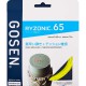 【GOSEN】雷鳴一閃RYZONIC65 彈力永不衰減羽拍線(0.65mm)