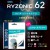 【GOSEN】雷鳴一閃RYZONIC 62 ...