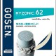 【GOSEN】雷鳴一閃RYZONIC 62 控球玩家手感清晰超強線芯羽拍線(0.62mm)