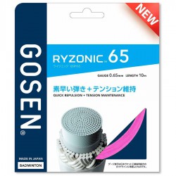 【GOSEN】雷鳴一閃RYZONIC 65粉綠橘紫 彈力永不衰減羽拍線(0.65mm)