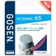 【GOSEN】雷鳴一閃RYZONIC 65粉綠橘紫 彈力永不衰減羽拍線(0.65mm)