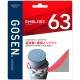 【GOSEN】EMBLAST 63 片狀纖維螺旋纏繞引爆球場極致攻擊力羽拍線(0.63mm)