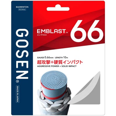 【GOSEN】EMBLAST 66 片狀纖維螺旋纏繞引爆球場極致攻擊力羽拍線(0.66mm)