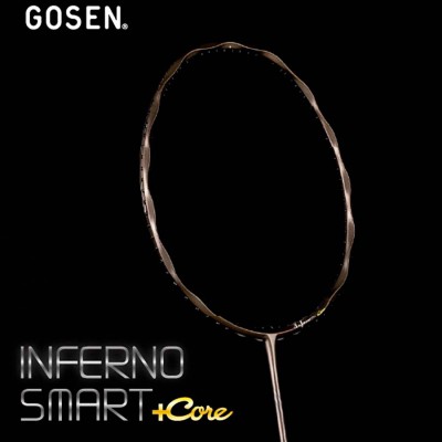 【GOSEN】INFERNO SMART+CORE金屬棕 輕快回彈4U清晰手感羽球拍