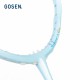 【GOSEN】INFERNO AIR+CORE空氣藍 靈活操控5U破風輕量羽球拍