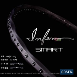 【GOSEN】INFERNO SMART洗鍊黑 螺旋框型簡單俐落4U6攻擊羽球拍