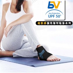 【BodyVine】束健超肌感貼紮強效加壓左右腳護踝