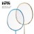 【INFIN】BREEZE香草棕 新手入門全...