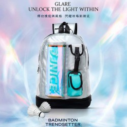 【JNICE】AIR MURAMASA黑羽刃PRO 5U/6U羽球拍(贈炫彩銀後背包)