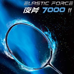 【JNICE】ELASTIC FORCE夜斧7000II 極細中管硬打感4U攻擊羽球拍