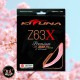 【KIZUNA】Z63 X version 強彈熱帶神線羽球線(0.63mm)