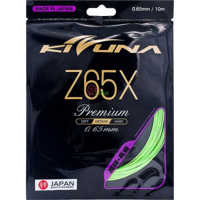 【KIZUNA】Z65X Premium 高彈‧高音羽球線(0.65mm)