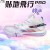 【LI-NING】貼地飛行PRO 棉花糖 頂...
