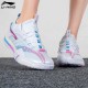 【LI-NING】貼地飛行PRO 棉花糖 頂級比賽鞋(贈束口鞋袋)