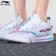 【LI-NING】貼地飛行PRO 棉花糖 頂級比賽鞋(贈束口鞋袋)