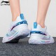 【LI-NING】貼地飛行PRO 棉花糖 頂級比賽鞋(贈束口鞋袋)