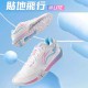 【LI-NING】貼地飛行III LITE白粉藍 專業比賽羽球鞋(贈束口鞋袋)