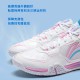 【LI-NING】貼地飛行III LITE白粉藍 專業比賽羽球鞋(贈束口鞋袋)