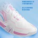 【LI-NING】貼地飛行III LITE白粉藍 專業比賽羽球鞋(贈束口鞋袋)