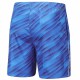 【LI-NING】AAPP061-2藍柔軟速乾潮流羽球比賽男短褲