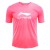 【LI-NING】推廣服螢光粉 輕薄透氣排汗...
