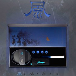 【LI-NING】風林火山-風 中式美學視覺設計限量禮盒套裝