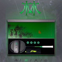 【LI-NING】風林火山-林 中式美學視覺設計限量禮盒套裝