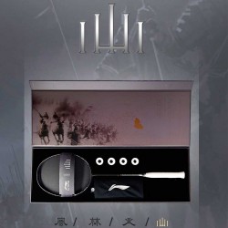 【LI-NING】風林火山-山 中式美學視覺設計限量禮盒套裝