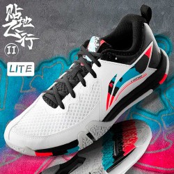 【LI-NING】貼地飛行II-LITE白 專業比賽羽球鞋