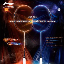 【LI-NING】Bladex鋒影900MAX月 疾風幻影日月同揮速度型羽球拍