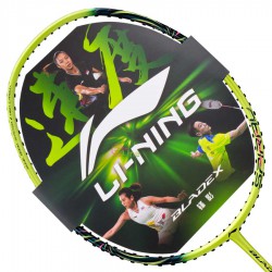 【LI-NING】Bladex鋒影小旋風4U黃綠 速度型羽球拍