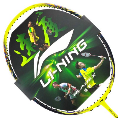 【LI-NING】Bladex鋒影700螢光黃 中桿回彈度快羽球拍