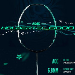 【LI-NING】Halbertec戰戟6000白綠 配重完美攻防兼備羽球拍