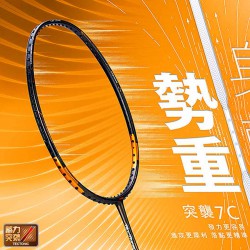 【LI-NING】Tectonic突襲7C黑金 彈性拍框科技3U強攻型羽球拍