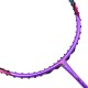 【LI-NING】Bladex鋒影500紫 減震回彈4U速度型羽球拍