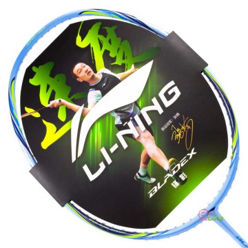 【LI-NING】Bladex鋒影73Light藍 靈動快速細握把6U速度型羽球拍