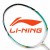 【LI-NING】超碳UC-8000綠 輕量...