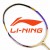 【LI-NING】超碳UC-8000紫 輕量...