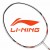 【LI-NING】超碳UC-9000銀 專業...