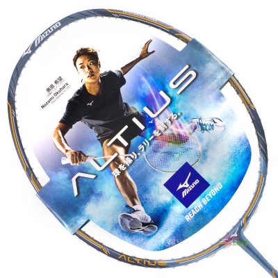 【MIZUNO】ALTIUS 05 VIGOR黑灰橘 4U5全面型羽球拍