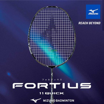 【MIZUNO】FORTIUS 11 QUICK 速度型日本製頂級款羽球拍