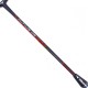【MIZUNO】ALTIUS 05 PACE黑紅 4U偏硬30磅全面型羽球拍