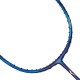 【MIZUNO】ACROSPEED 1 DRIVE黑深藍 4U攻擊型日製羽球拍